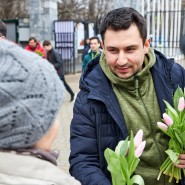 Международный женский день в парках Москвы 2023 фотографии