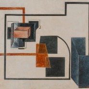 Фото: mosmuseum.ru