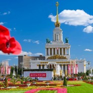 Фото: vdnh.ru