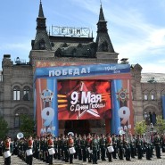 Парад Победы 2019 в Москве фотографии