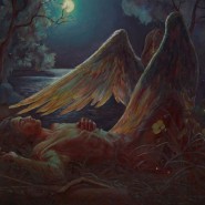 Фото: darwinmuseum.ru