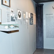 Фото: vk.com/bulgakovmuseum