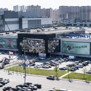 Международный выставочный центр «Крокус Экспо» фотографии