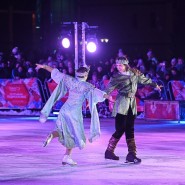 Ледовые шоу в Подмосковье 2023-2024 фотографии