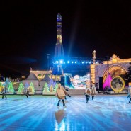 Фото: vk.com/katoknavdnh