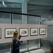 Фото: vk.com/centrezotov