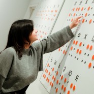 Музей Темноты фотографии