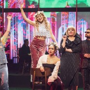 Мюзикл «День влюблённых»