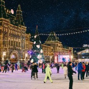 Фото: gum-katok.ru