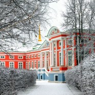 Фото: ru.pinterest.com