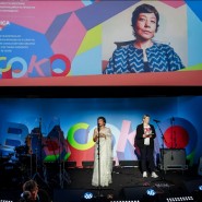 Фото: vysokofest.ru