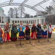 Фото: arhangelskoe.su