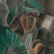 Фото: tretyakovgallery.ru