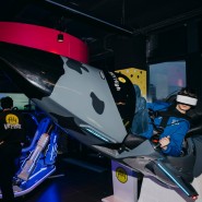 A4 VR Park фотографии