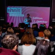 Фестиваль «Shnit Worldwide Shortfilmfestival» 2018 фотографии