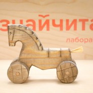 Всероссийский фестиваль семейного чтения #ЗнайЧитайФест 2022 фотографии