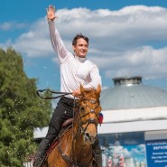 Московский фестиваль конного искусства и спорта 2017 фотографии