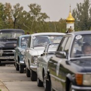 Фото: vdnh.ru