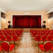 Концертный зал «Мосэстрада» фотографии