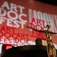 Фестиваль документального кино «Артдокфест» 2021 фотографии