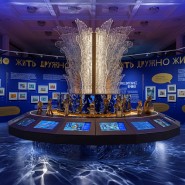 День России на ВДНХ 2023 фотографии