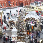 Фото: russpass.ru