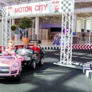 Открытие Автогородка Motor City GRAND фотографии