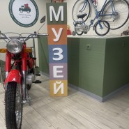 Музей советской игрушки «Прекрасное далеко» фотографии