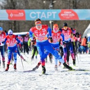 Фото: timetoski.ru