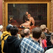 Фото: tretyakovgallery.ru