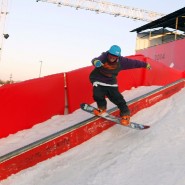 Зимний спортивный фестиваль в «Лужниках» 2021-2022 фотографии