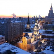 Топ-10 лучших событий на выходные 26 и 27 декабря в Москве 2020 фотографии