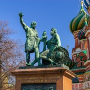 Топ-10 лучших событий на выходные 9 и 10 ноября в Москве 2024 фотографии