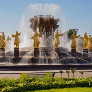 Фото: vdnh.ru