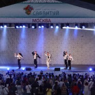 Фото: sabantuymos.ru