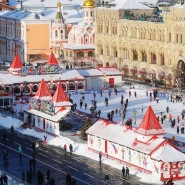 ГУМ-Каток на Красной площади 2020-2021 фотографии