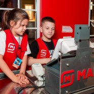 Город профессий А4 KIDS CITY фотографии