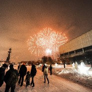 Новогодняя онлайн-программа парков Москвы 2020 фотографии