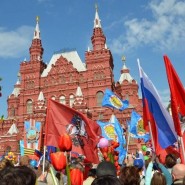 Майские праздники в Москве 2018 фотографии