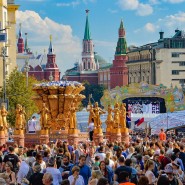 День города Москвы 2020 фотографии