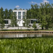 Фото: vdnh.ru