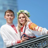 Фото: russia.ru