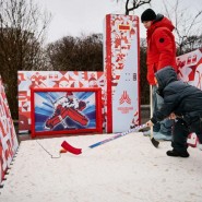 Фото: moscow-traditions.ru