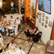 Купеческий Ужин со смыслом «Династия Морозовых и их коллекции» 2022 фотографии