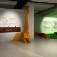 Выставка «Как построить зоопарк?» фотографии