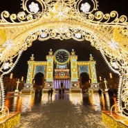 Топ-10 лучших событий в новогодние праздники в Москве 2022 фотографии