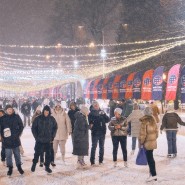 Фото: vk.com/gorkypark