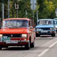 Фото: mos.ru