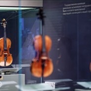 Фото: music-museum.ru