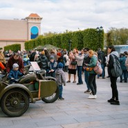 Фото: vk.com/ostrovmechtipark